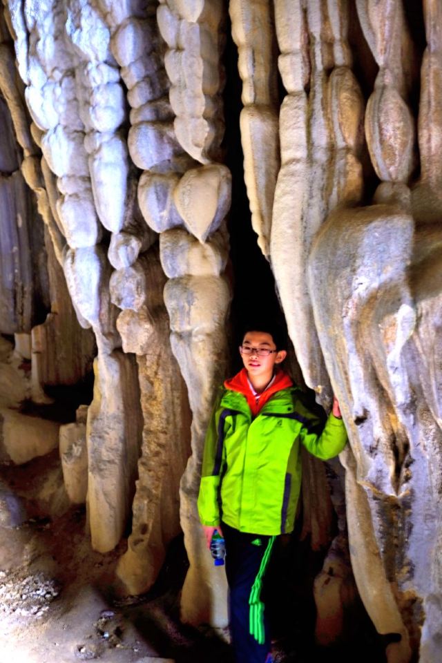 Baimo Cave