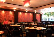 Bamboo Basket美食图片