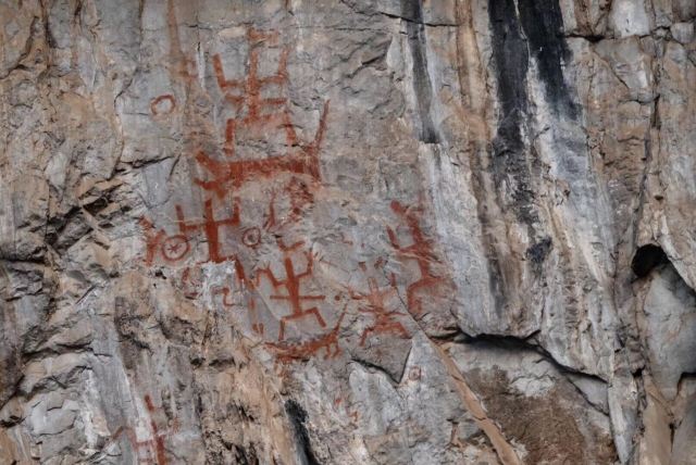 Zuojiang Huashan Rock Art