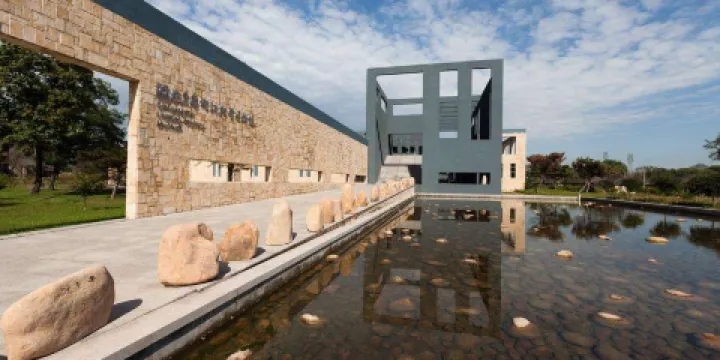 柳江地學博物館