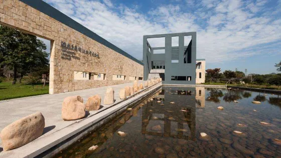 柳江地學博物館