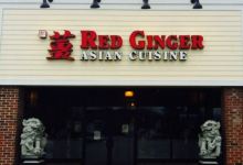 Red Ginger美食图片