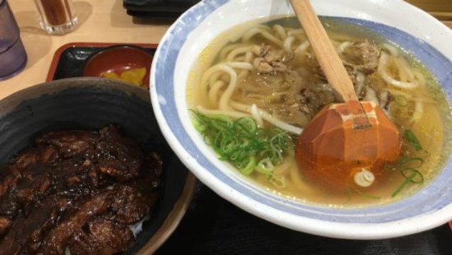 Narimon Udon Kaku