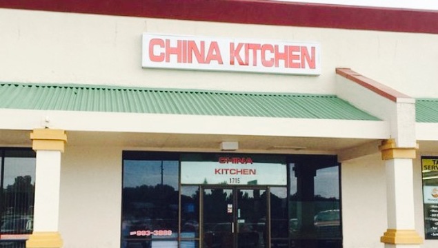 China Kitchen餐厅图片