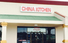 China Kitchen餐厅图片