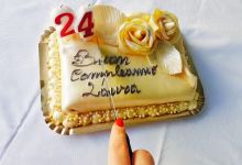 Pasticceria Da Mario美食图片