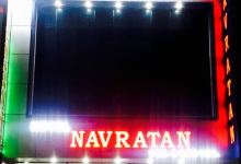 Navratan Restaurant美食图片