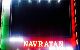 Navratan Restaurant