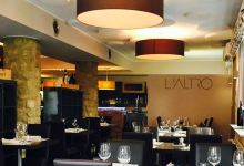 L'altro美食图片