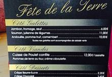 Le Petit Monde美食图片