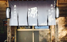 Sobagen餐厅图片