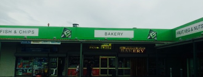 Greenbrook Fish Shop餐厅图片