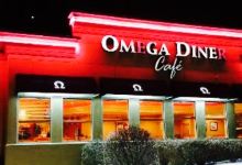 Omega Diner美食图片