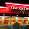 Omega Diner