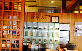 大戸屋 甲府昭和店
