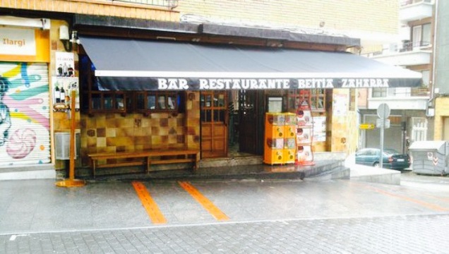 Restaurante Beitia Zaharra餐厅图片