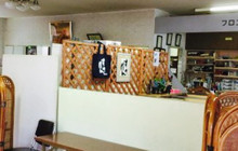 Onaru Sanso餐厅图片