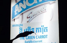 The Green Carrot restaurant & bar餐厅图片