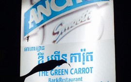 The Green Carrot restaurant & bar