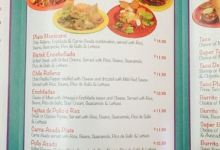 Arteagas Food Center购物图片