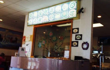 China Wok Restaurant餐厅图片