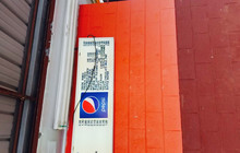 The Root Beer Stand餐厅图片
