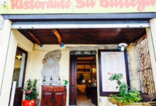 Sa Buttega美食图片