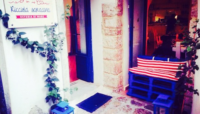 Ricciola Saracena餐厅图片