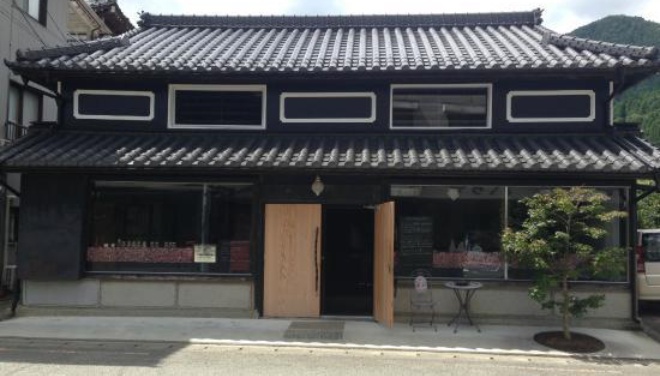Cafe On y Va