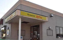 Joifuru(筑後店)餐厅图片