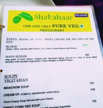 Shakahaar Pure Veg Restaurant
