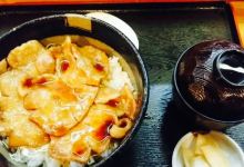 Japanese Restaurant Yamahana美食图片