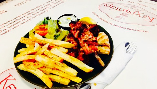 Kexrimpari restaurant餐厅图片