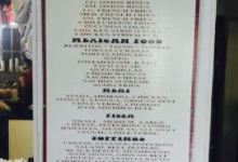 Pedro's Pizza美食图片