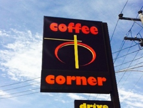 Coffee Corner餐厅图片