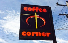 Coffee Corner餐厅图片