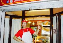 Don Pollo购物图片