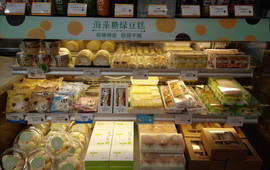 仟吉KenGee(仙桃店)