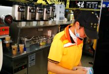 古茗(女学街店)美食图片