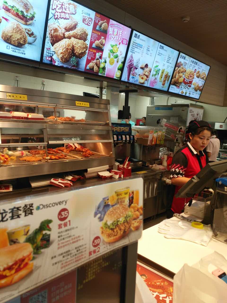 肯德基(当涂大润发店)