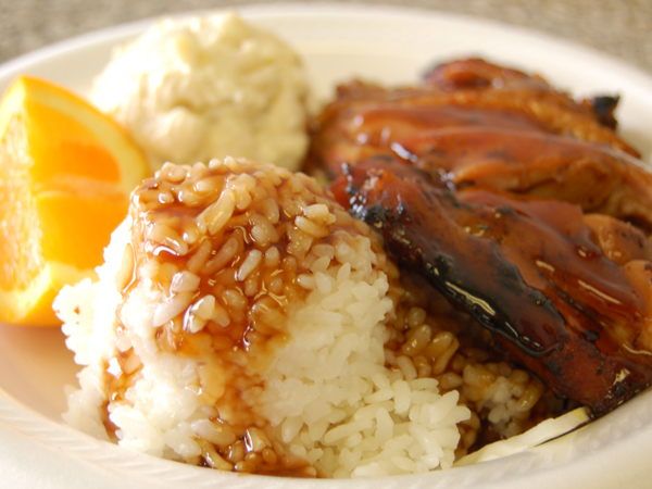 Aloha Kitchen餐厅图片