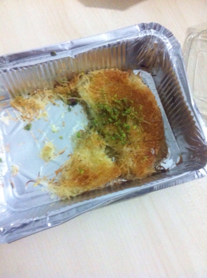 Nar Cicegi Et Lokantasi