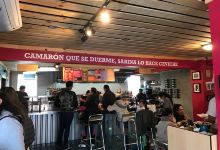 La Guerrerense美食图片