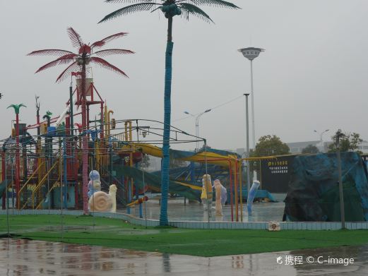 瀚阳水上世界