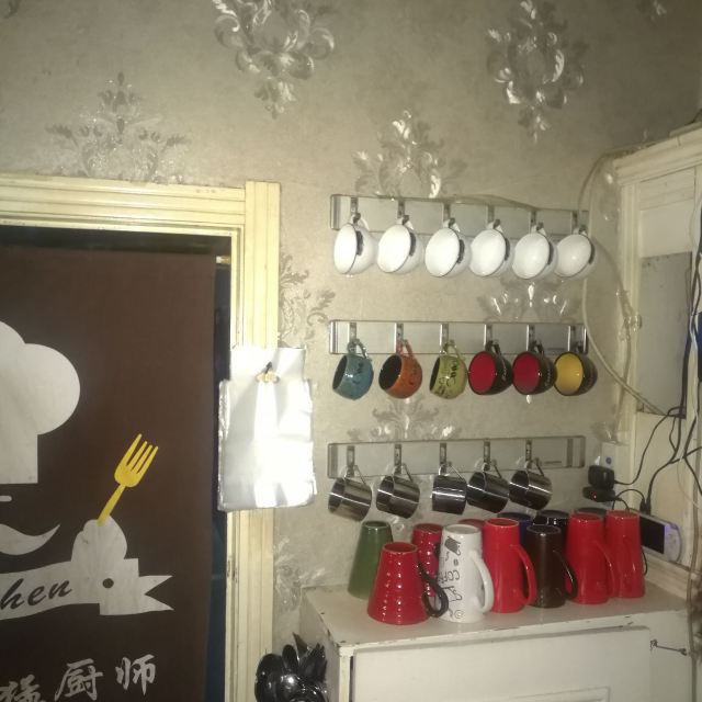 吱咖啡
