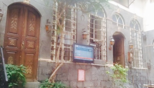 Layali Asalhiyeh Restaurant餐厅图片