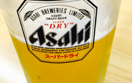 Uchidaya Udon Hiji