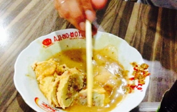 Ngohiang Gang Aut餐厅图片