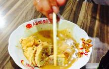Ngohiang Gang Aut餐厅图片