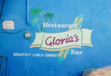 Gloria's Restaurant美食图片